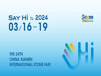 Feria de Piedra de Xiamen 2024
        